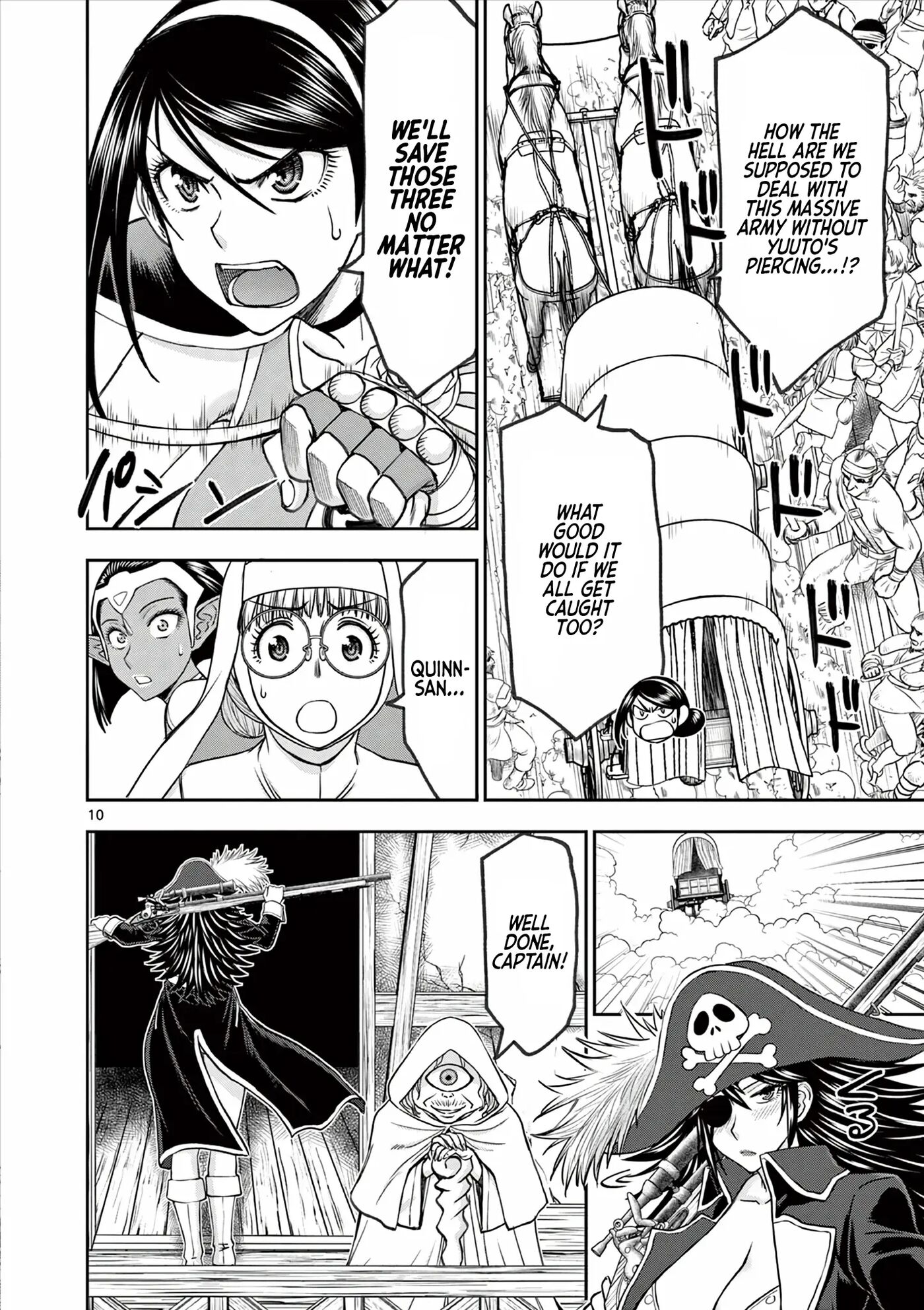 Affair In Another World Ii ~guided Married Women And The Clumsy Reincarnated Hero~ Chapter 6000 Page 107